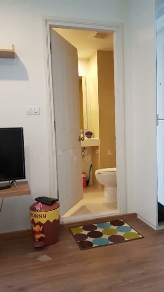 Condo U @ Huamak Station, Bangkok, Hua mak Road, Hua Mak, Bang Kapi, Bangkok, 1 Bedroom, 32 sqm, Condo For Rent, by Praewpakar Soontawong, 500236225 - DDproperty.com