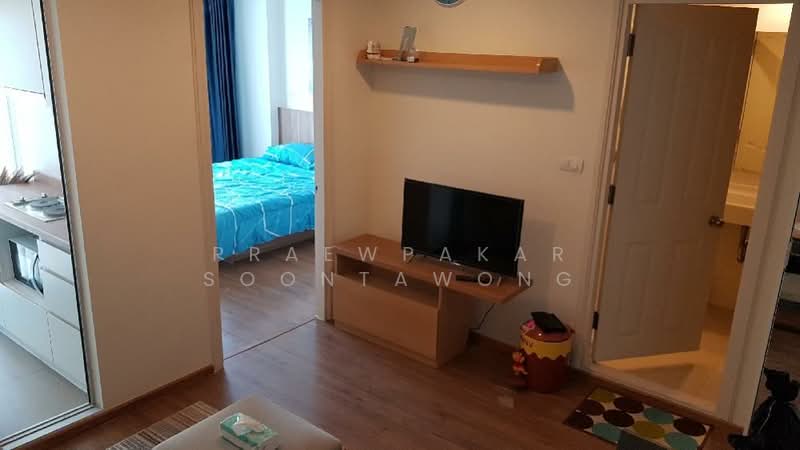 Condo U @ Huamak Station, Bangkok, Hua mak Road, Hua Mak, Bang Kapi, Bangkok, 1 Bedroom, 32 sqm, Condo For Rent, by Praewpakar Soontawong, 500236225 - DDproperty.com