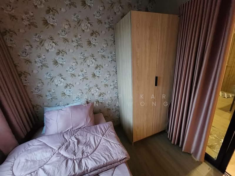 Condo Me Onnut-Rama 9, Bangkok, 87 Chaloem Phrakiat Rama 9 Road, Prawet, Prawet, Bangkok, 2 Bedrooms, 35 sqm, Condo For Rent, by Praewpakar Soontawong, 500236227 - DDproperty.com