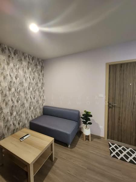 Condo Me Onnut-Rama 9, Bangkok, 87 Chaloem Phrakiat Rama 9 Road, Prawet, Prawet, Bangkok, 2 Bedrooms, 35 sqm, Condo For Rent, by Praewpakar Soontawong, 500236227 - DDproperty.com