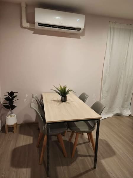 Condo Me Onnut-Rama 9 : คอนโด มี อ่อนนุช-พระราม 9, กรุงเทพ, 87 ถนน เฉลิมพระเกียรติ ร.9, ประเวศ, ประเวศ, กรุงเทพ, 35 ตร.ม., คอนโด ให้เช่า, โดย Praewpakar Soontawong, 500236227 - DDproperty.com