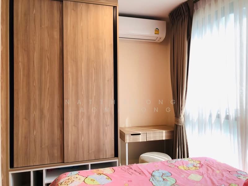 The Excel Hideaway Sukhumvit 50, Bangkok, 1112 Roem Charoen Alley, Phra Kanong, Khlong Toei, Bangkok, 1 Bedroom, 26 sqm, Condo For Sale, by Natthapong Laomahong, 500236238 - DDproperty.com