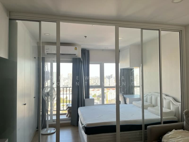 Supalai Veranda Ramkhamhaeng, Bangkok, Ramkhamhaeng Road, Hua Mak, Bang Kapi, Bangkok, 1 Bedroom, 30 sqm, Condo For Rent, by Praewpakar Soontawong, 500236247 - DDproperty.com