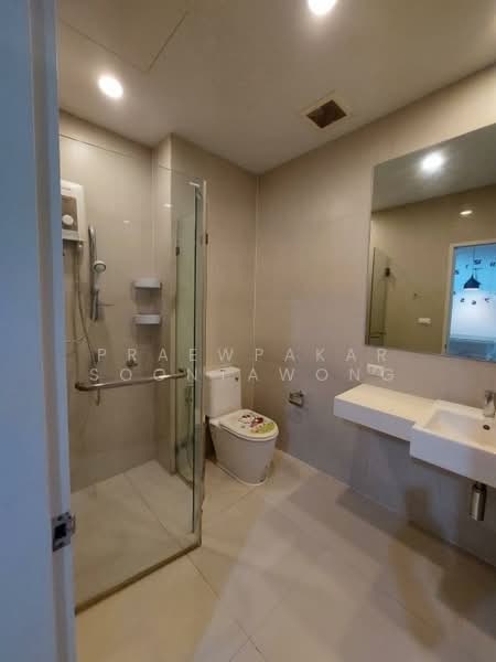 Chewathai Ramkamhaeng, Bangkok, 2849 Ramkhamhaeng Road, Hua Mak, Bang Kapi, Bangkok, 1 Bedroom, 30 sqm, Condo For Rent, by Praewpakar Soontawong, 500236270 - DDproperty.com
