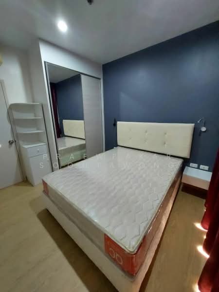 Chewathai Ramkamhaeng, Bangkok, 2849 Ramkhamhaeng Road, Hua Mak, Bang Kapi, Bangkok, 1 Bedroom, 30 sqm, Condo For Rent, by Praewpakar Soontawong, 500236270 - DDproperty.com