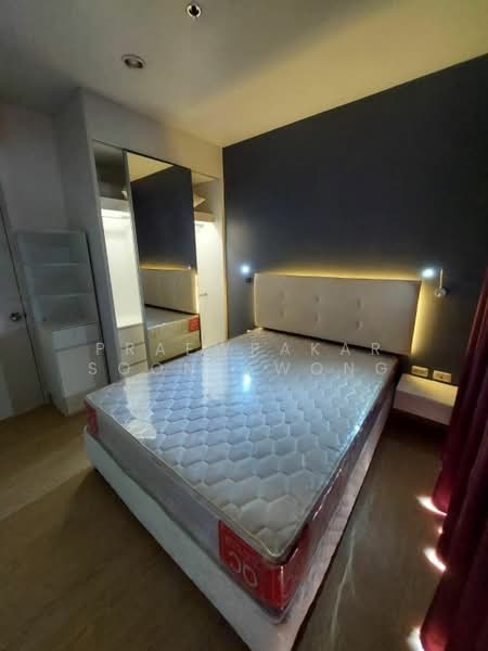 Chewathai Ramkamhaeng, Bangkok, 2849 Ramkhamhaeng Road, Hua Mak, Bang Kapi, Bangkok, 1 Bedroom, 30 sqm, Condo For Rent, by Praewpakar Soontawong, 500236270 - DDproperty.com