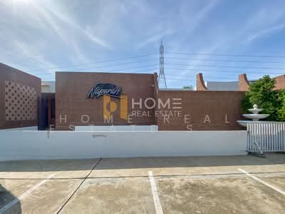 ขาย - ที่ดินพร้อมสิ่งปลูกสร้าง ซอยร่วมสุข 5/6, ปทุมธานี