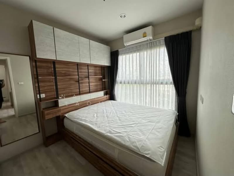 The Privacy Rama 9, Bangkok, 1400 Ramkhamhaeng Road, Suan Luang, Suan Luang, Bangkok, 2 Bedrooms, 35 sqm, Condo For Rent, by Natthapong Laomahong, 500236290 - DDproperty.com