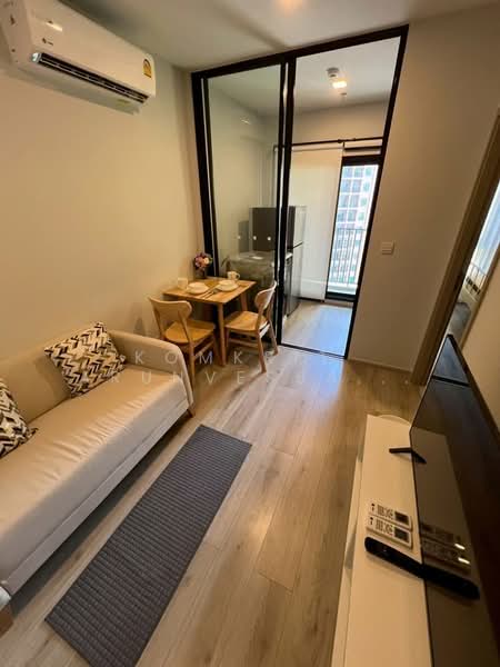 Metris Ladprao, Bangkok, Lat Phrao Road, Jom Phon, Chatuchak, Bangkok, 1 Bedroom, 31 sqm, Condo For Rent, by Komkrit Arunvessased , 500236292 - DDproperty.com