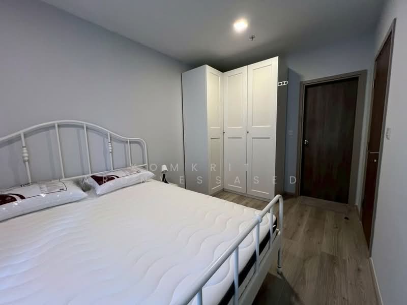 Metris Ladprao, Bangkok, Lat Phrao Road, Jom Phon, Chatuchak, Bangkok, 1 Bedroom, 31 sqm, Condo For Rent, by Komkrit Arunvessased , 500236292 - DDproperty.com