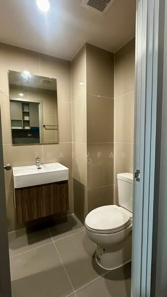 IDEO Ramkamhaeng Lamsali Station, Bangkok, Ramkhamhaeng Road, Hua Mak, Bang Kapi, Bangkok, Studio, 24 sqm, Condo For Rent, by Praewpakar Soontawong, 500236304 - DDproperty.com