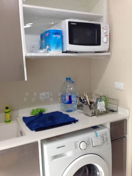 Metro Luxe Rama 4, Bangkok, Ram 4 Road, Phra Kanong, Khlong Toei, Bangkok, 1 Bedroom, 32 sqm, Condo For Rent, by Praewpakar Soontawong, 500236335 - DDproperty.com