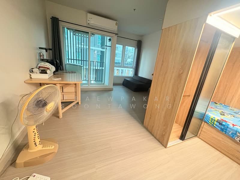 Supalai Park Yaek Fai Chai Station, Bangkok, 232 Charansanitwong Road 28/2, Ban Chang Lo, Bangkok Noi, Bangkok, 1 Bedroom, 31 sqm, Condo For Rent, by Praewpakar Soontawong, 500236342 - DDproperty.com