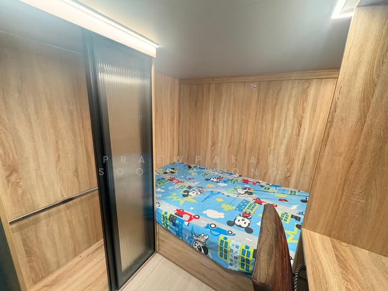 Supalai Park Yaek Fai Chai Station, Bangkok, 232 Charansanitwong Road 28/2, Ban Chang Lo, Bangkok Noi, Bangkok, 1 Bedroom, 31 sqm, Condo For Rent, by Praewpakar Soontawong, 500236342 - DDproperty.com