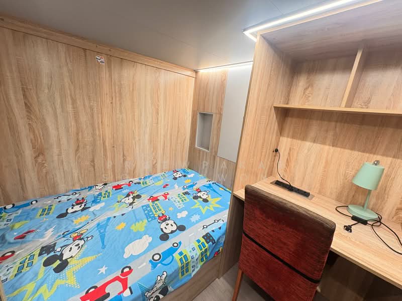 Supalai Park Yaek Fai Chai Station, Bangkok, 232 Charansanitwong Road 28/2, Ban Chang Lo, Bangkok Noi, Bangkok, 1 Bedroom, 31 sqm, Condo For Rent, by Praewpakar Soontawong, 500236342 - DDproperty.com