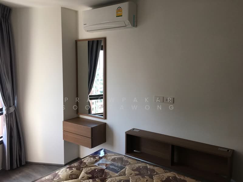 Rich Park @ Triple Station, Bangkok, 591 Srinakarin Road, Suan Luang, Suan Luang, Bangkok, 1 Bedroom, 28 sqm, Condo For Rent, by Praewpakar Soontawong, 500236344 - DDproperty.com