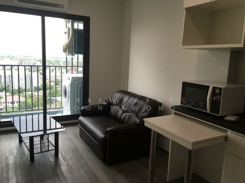 Rich Park @ Triple Station, Bangkok, 591 Srinakarin Road, Suan Luang, Suan Luang, Bangkok, 1 Bedroom, 28 sqm, Condo For Rent, by Praewpakar Soontawong, 500236352 - DDproperty.com