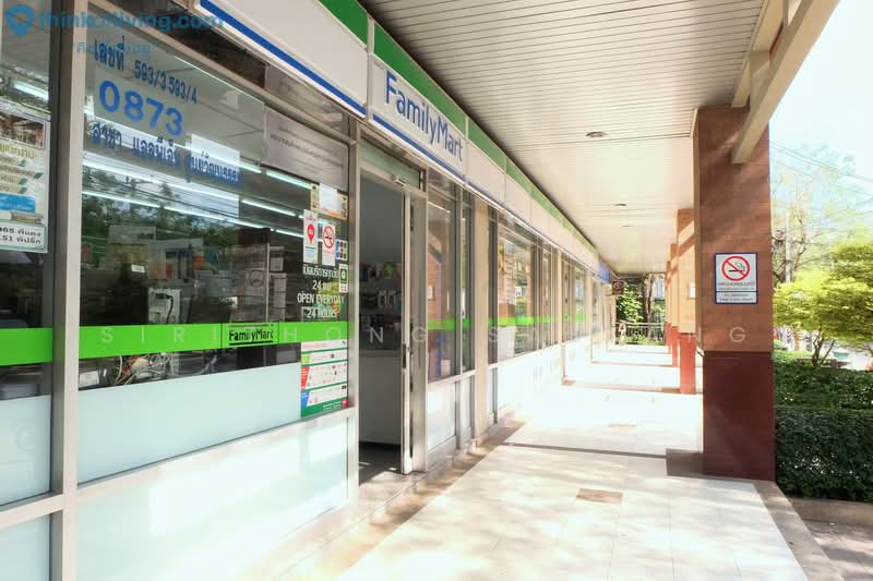 Lumpini Ville Cultural Center, Bangkok, Prachautid Road, Samsen Nok, Huai Khwang, Bangkok, 1 Bedroom, 60 sqm, Condo For Rent, by Sirithong Saetang, 500236378 - DDproperty.com