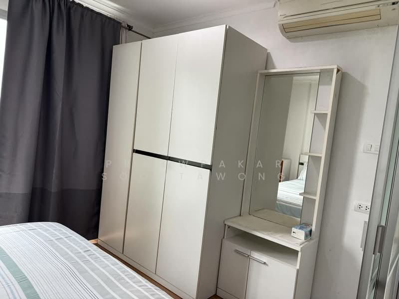 Lumpini Place Ramindra - Laksi, Bangkok, 20 Ramindhra Road, Anusaowari, Bang Khen, Bangkok, 1 Bedroom, 35 sqm, Condo For Rent, by Praewpakar Soontawong, 500236379 - DDproperty.com