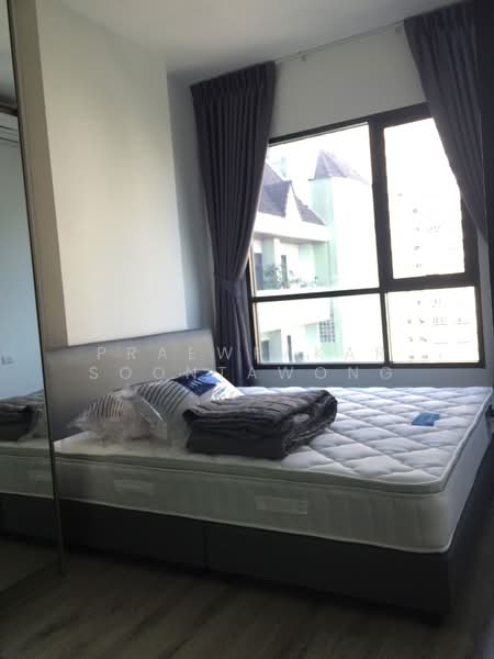 KnightsBridge Collage Ramkhamhaeng, Bangkok, Ramkhamhaeng Road, Hua Mak, Bang Kapi, Bangkok, 1 Bedroom, 32 sqm, Condo For Rent, by Praewpakar Soontawong, 500236398 - DDproperty.com