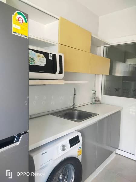 The Room Ratchada-Ladprao, Bangkok, Ladprao Road, Chan Kasem, Chatuchak, Bangkok, 1 Bedroom, 41 sqm, Condo For Rent, by Praewpakar Soontawong, 500236412 - DDproperty.com