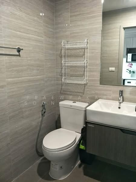 The Parkland Charan-Pinklao, Bangkok, 42 Charasanitwong, Bang Phlat, Bang Phlat, Bangkok, 1 Bedroom, 24 sqm, Condo For Rent, by Praewpakar Soontawong, 500236422 - DDproperty.com