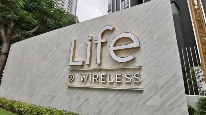 Life One Wireless, Bangkok, 1 Wireless Road, Lumphini, Pathum Wan, Bangkok, 1 Bedroom, 35 sqm, Condo For Sale, by สุเทพ รอดด้วยบุญ, 500236426 - DDproperty.com