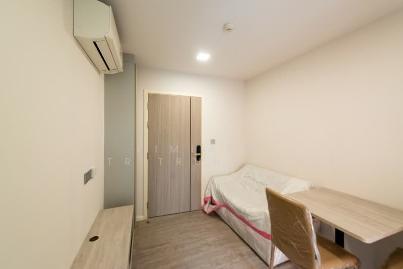 For Sale - Atmoz Tropicana Bangna, Bangkok