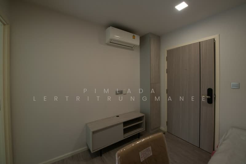ขาย - Atmoz Tropicana Bangna : แอทโมซ ทรอปิคาน่า บางนา, กรุงเทพ