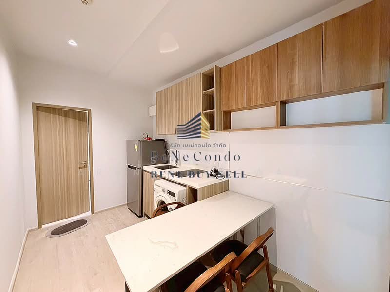 Altitude Unicorn Sathorn-Tha Phra, Bangkok, Ratchaphruek Road, Talat Plu, Thon Buri, Bangkok, 2 Bedrooms, 45 sqm, Condo For Rent, by Suwit Arunkeereewat, 500236451 - DDproperty.com