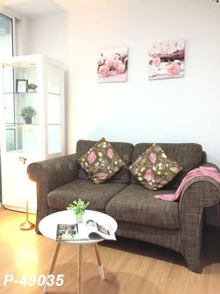 The Base Sukhumvit 77, Bangkok, 289 Sukhumvit 77 Road, Phra Kanong Nua, Watthana, Bangkok, 1 Bedroom, 30 sqm, Condo For Rent, by Susira Preuksawun, 500236474 - DDproperty.com