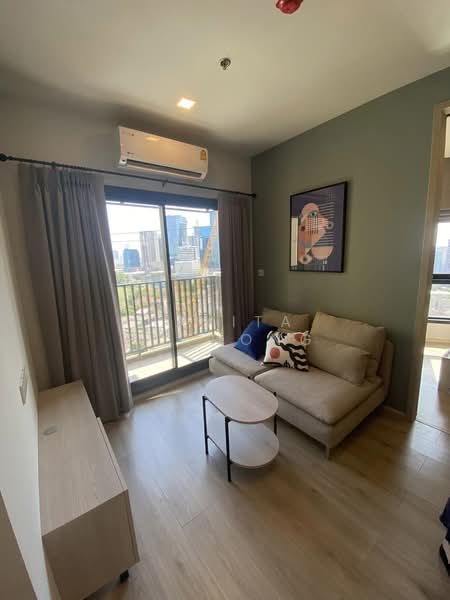 Metris Ladprao, Bangkok, Lat Phrao Road, Jom Phon, Chatuchak, Bangkok, 1 Bedroom, 31 sqm, Condo For Sale, by Savita Pothong, 500236481 - DDproperty.com