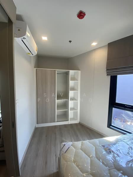 Metris Ladprao, Bangkok, Lat Phrao Road, Jom Phon, Chatuchak, Bangkok, 1 Bedroom, 31 sqm, Condo For Sale, by Savita Pothong, 500236481 - DDproperty.com