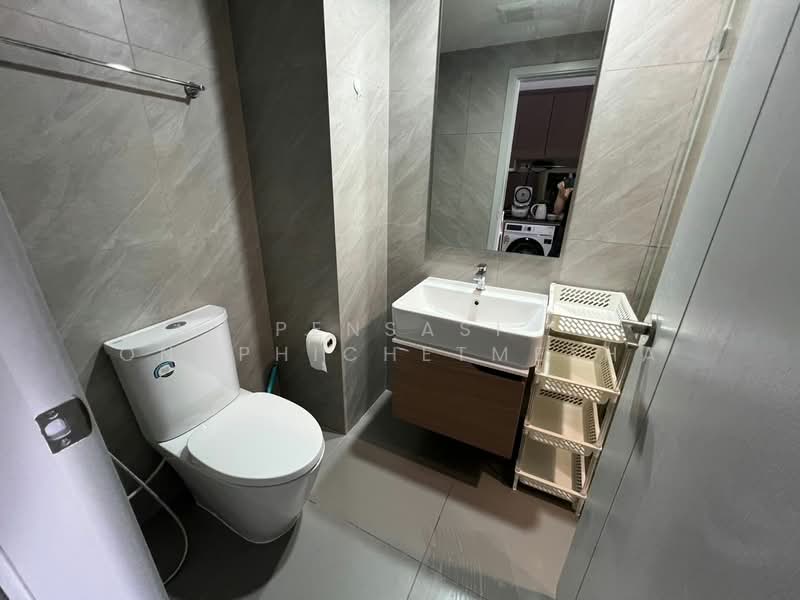 IDEO Chula-Samyan, Bangkok, Si Phraya Road, Maha Phrutharam, Bang Rak, Bangkok, 2 Bedrooms, 59 sqm, Condo For Rent, by Pensasi Ongphichetmetha, 500236502 - DDproperty.com