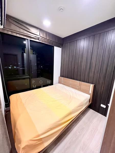 Unio H Tiwanon, Nonthaburi, Bangkok-Non Road, Bang Khen, Muang Nonthaburi, Nonthaburi, 1 Bedroom, 26 sqm, Condo For Sale, by Pongpan Matkhao, 500236533 - DDproperty.com