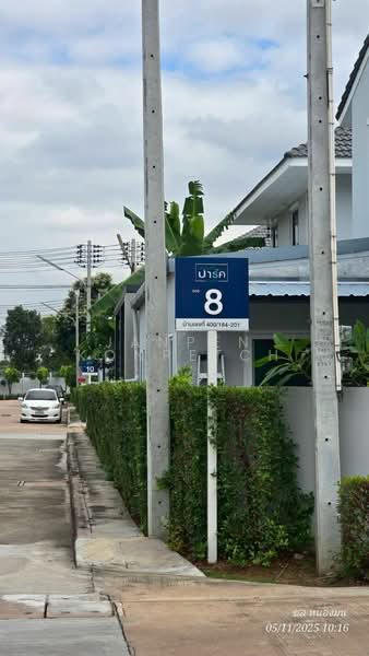 หมู่บ้าน มณีรินทร์ ปาร์ค บางพระ ซอย 8, ชลบุรี, บางพระ, ศรีราชา, ชลบุรี, 108 ตร.ม., บ้านแฝด ขาย, โดย Janpen Konpetch, 500236656 - DDproperty.com