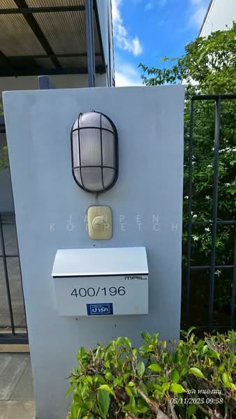 หมู่บ้าน มณีรินทร์ ปาร์ค บางพระ ซอย 8, ชลบุรี, บางพระ, ศรีราชา, ชลบุรี, 108 ตร.ม., บ้านแฝด ขาย, โดย Janpen Konpetch, 500236656 - DDproperty.com