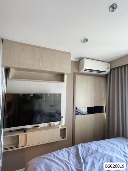 Lumpini Mega City Bangna, Samut Prakan, Bang Na-Trat Frontage Rd, Bang Kaeo, Bang Plee, Samut Prakan, 1 Bedroom, 26 sqm, Condo For Sale, by คุณ ภัทรานิษฐ์, 500236697 - DDproperty.com