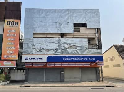 ขาย - เมืองเชียงราย, เชียงราย