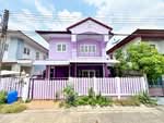 Baan Burirom Rangsit – Klong 4 : บ้านบุรีรมย์ รังสิต – คลอง 4, ปทุมธานี