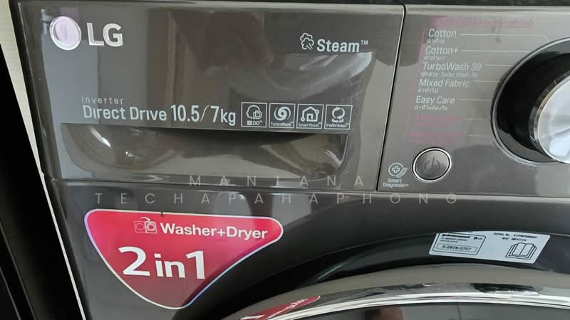 The Riviera Wongamat, Chon Buri (Pattaya), Na Kluea 16 Alley, Na Kloe, Bang Lamung (Pattaya), Chon Buri (Pattaya), 1 Bedroom, 50 sqm, Condo For Rent, by Mantana Techapahaphong, 500236849 - DDproperty.com