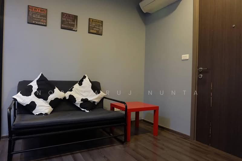 The Base Park West Sukhumvit 77 : เดอะ เบส พาร์ค เวสต์ สุขุมวิท 77, กรุงเทพ, 11 ซอยสุขุมวิท 77 ถนนสุขุมวิท, พระโขนงเหนือ, วัฒนา, กรุงเทพ, 26 ตร.ม., คอนโด ขาย, โดย Noppharuj Nunta, 500236894 - DDproperty.com