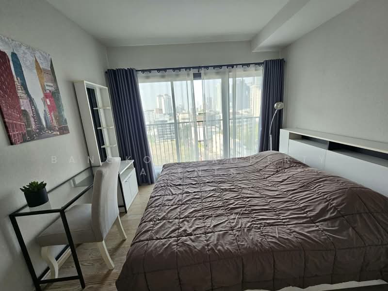 Noble Remix, Bangkok, 772 Soi Sukhumvit 36, Sukhumvit Road, Khong Tan, Khlong Toei, Bangkok, 1 Bedroom, 44 sqm, Condo For Rent, by BANGKOK PROPERTY AGENTS, 500236962 - DDproperty.com