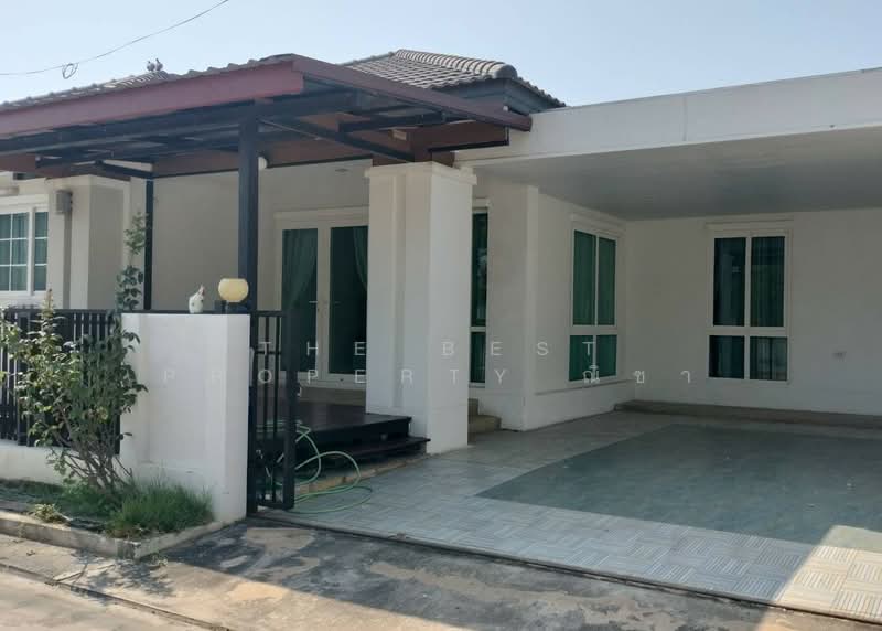 หมู่บ้านริมสวน สมอแข, พิษณุโลก, สมอแข, เมืองพิษณุโลก, พิษณุโลก, 120 ตร.ม., บ้านเดี่ยว ขาย, โดย The Best Property ณิชา, 500236968 - DDproperty.com