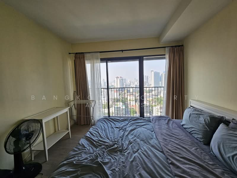Noble Remix, Bangkok, 772 Soi Sukhumvit 36, Sukhumvit Road, Khong Tan, Khlong Toei, Bangkok, 1 Bedroom, 51 sqm, Condo For Rent, by BANGKOK PROPERTY AGENTS, 500237011 - DDproperty.com