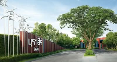 ขาย - Burasiri Rangsit : บุราสิริ รังสิต, ปทุมธานี