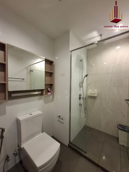 The Line Wongsawang, Bangkok, 1333 Bangkok - Nonthaburi Rd., Wong Sawang, Bang Sue, Bangkok, 2 Bedrooms, 49 sqm, Condo For Sale, by JSA REAL ESTATE, 500237037 - DDproperty.com