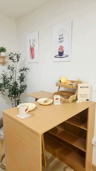 ขาย - Dcondo Charan-Bang Khun Non : ดีคอนโด จรัญฯ-บางขุนนนท์, กรุงเทพ