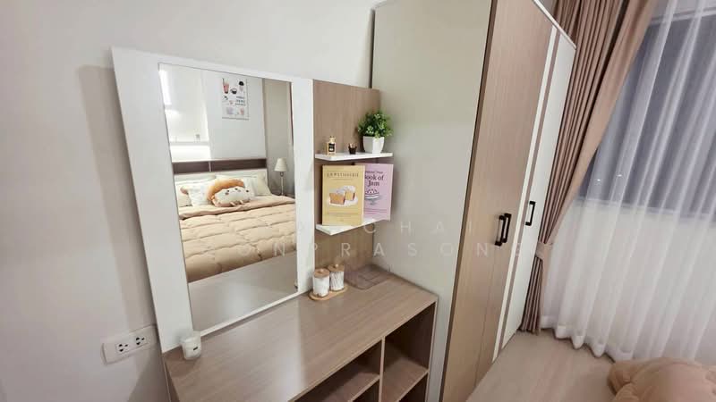 For Sale - Dcondo Charan-Bang Khun Non, Bangkok