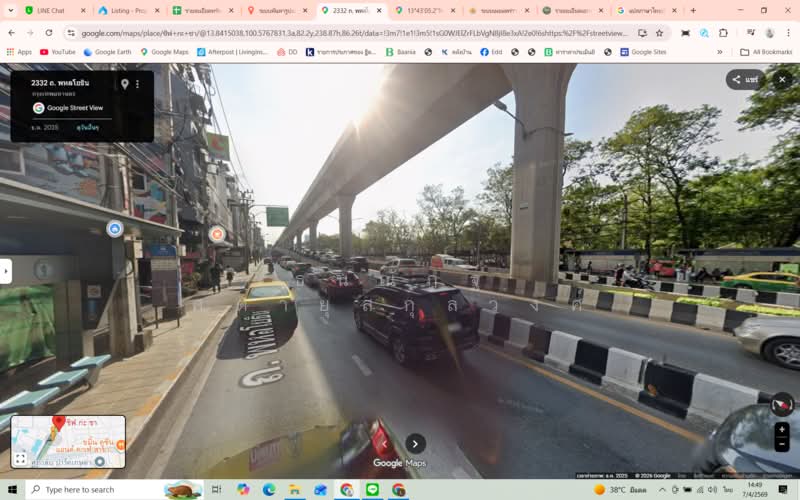 อาคารพาณิชย์, Bangkok, พหลโยธิน, Chatuchak, Chatuchak, Bangkok, , 400 sqm, Shophouse For Sale, by ธนณัฎฐ์ ศตายุสกุลวงศ์, 500237069 - DDproperty.com